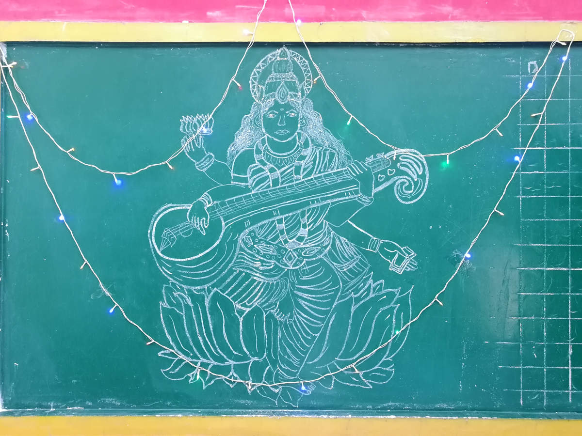 Oriental School - best School in bangalore